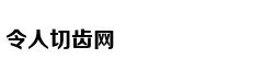 不是行情结束 而是给大家上车机会